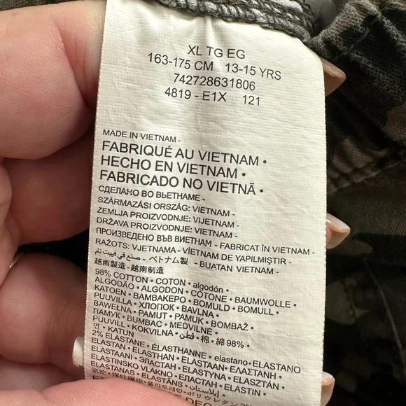 Hurley Boy's Camouflage Jogger Pants, Size Youth XL - Picture 5 of 9